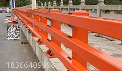 橋梁防撞（zhuàng）護欄